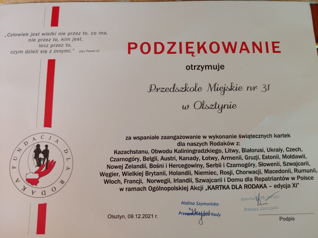 podziękowanie